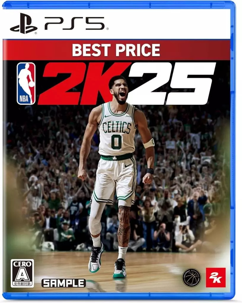 PlayStation 5 - NBA 2K