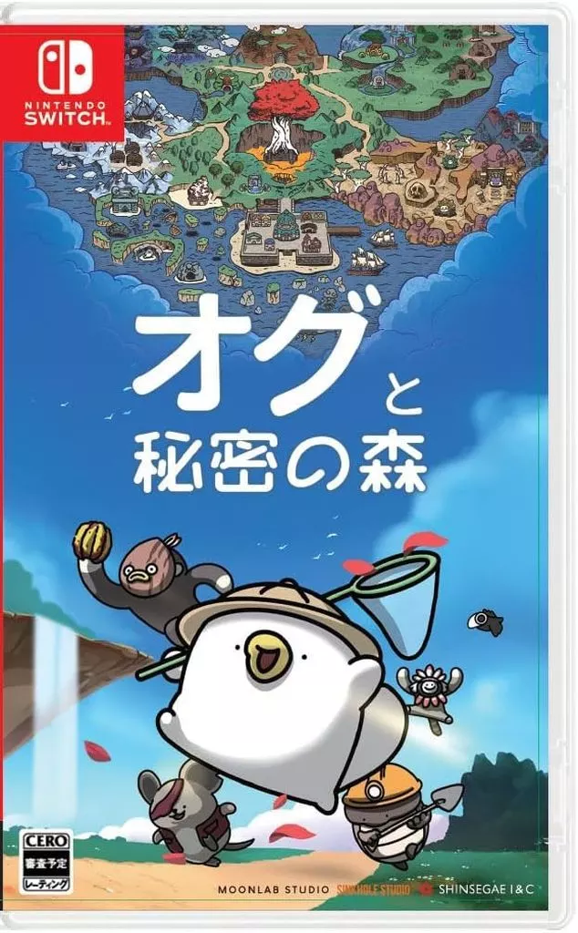 Nintendo Switch - Ogu and the Secret Forest