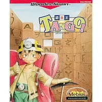 WonderSwan - Gorakuou TANGO