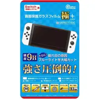 Nintendo Switch - Video Game Accessories - Monitor Filter (画面保護ガラスフィルム 極 (Switch 有機EL用))