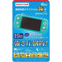 Nintendo Switch - Nintendo Switch Lite (画面保護ガラスフィルム 極+ (Switch Lite用))