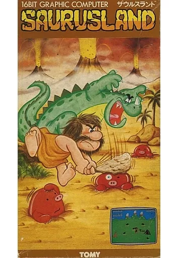 Tomy Tutor - Saurusland