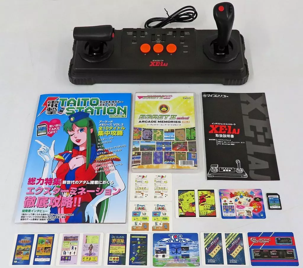 Video Game Accessories - Game Controller - Arcade Memories