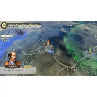 PlayStation 5 - Nobunaga no Yabou