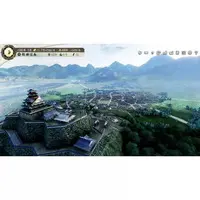 PlayStation 5 - Nobunaga no Yabou