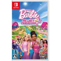 Nintendo Switch - Barbie Project Friendship