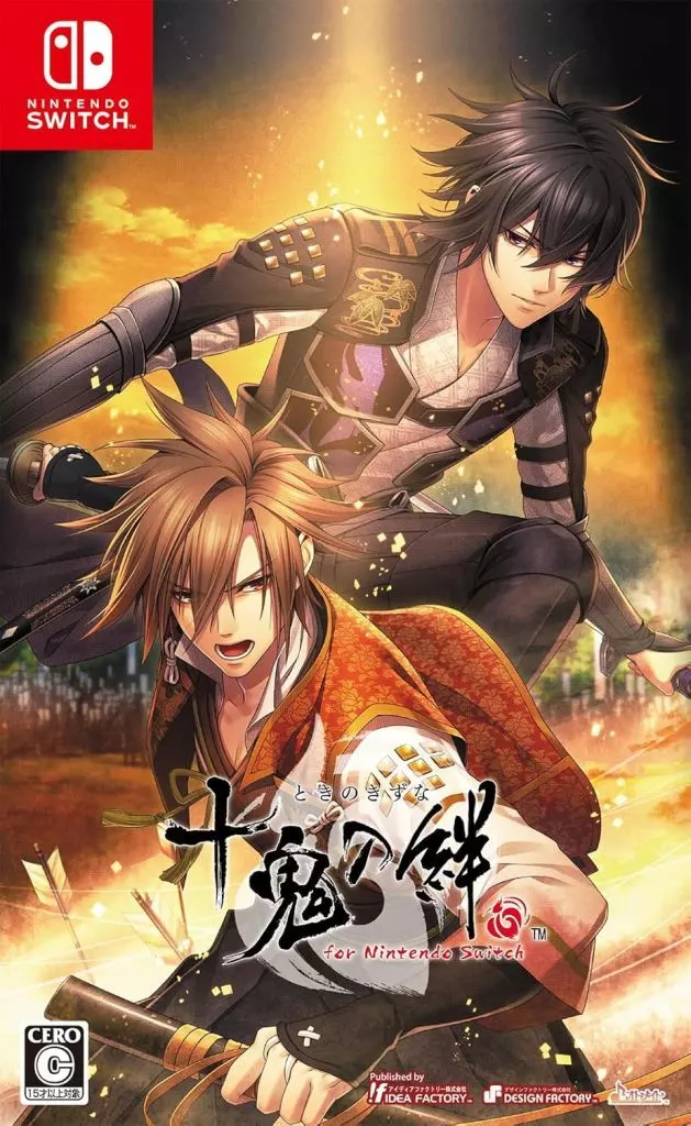 Nintendo Switch - Toki no Kizuna