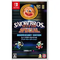 Nintendo Switch - Snow Bros.