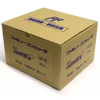 Family Computer - Case - Baseball Simulator 1.000