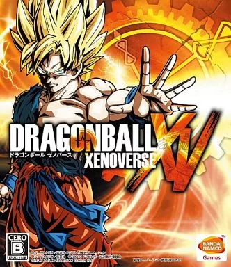 Xbox One - Dragon Ball