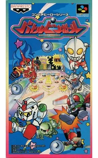 SUPER Famicom - Battle pinball