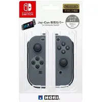 Nintendo Switch - Video Game Accessories - Case - Joy-Con (Joy-Con専用カバー for Nintendo Switch ハードタイプ)