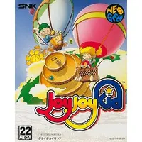 NEOGEO - Joy Joy Kid (Puzzled)