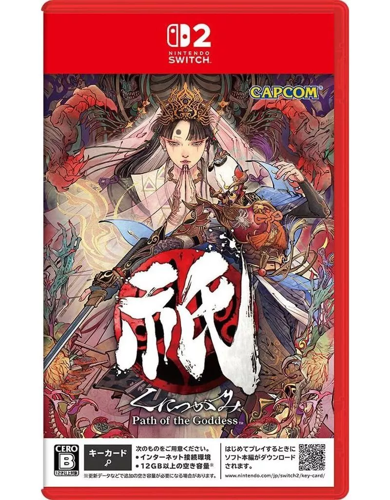 Nintendo Switch 2 - Kunitsu-Gami: Path of the Goddess