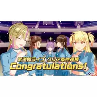 Nintendo Switch 2 - Shine Post: Be Your Idol!