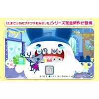 Nintendo Switch 2 - Tamagotchi