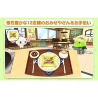 Nintendo Switch 2 - Tamagotchi