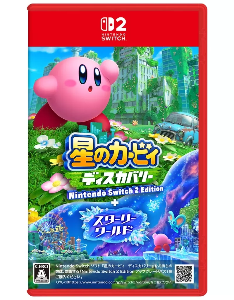 Nintendo Switch 2 - Kirby's Dream Land