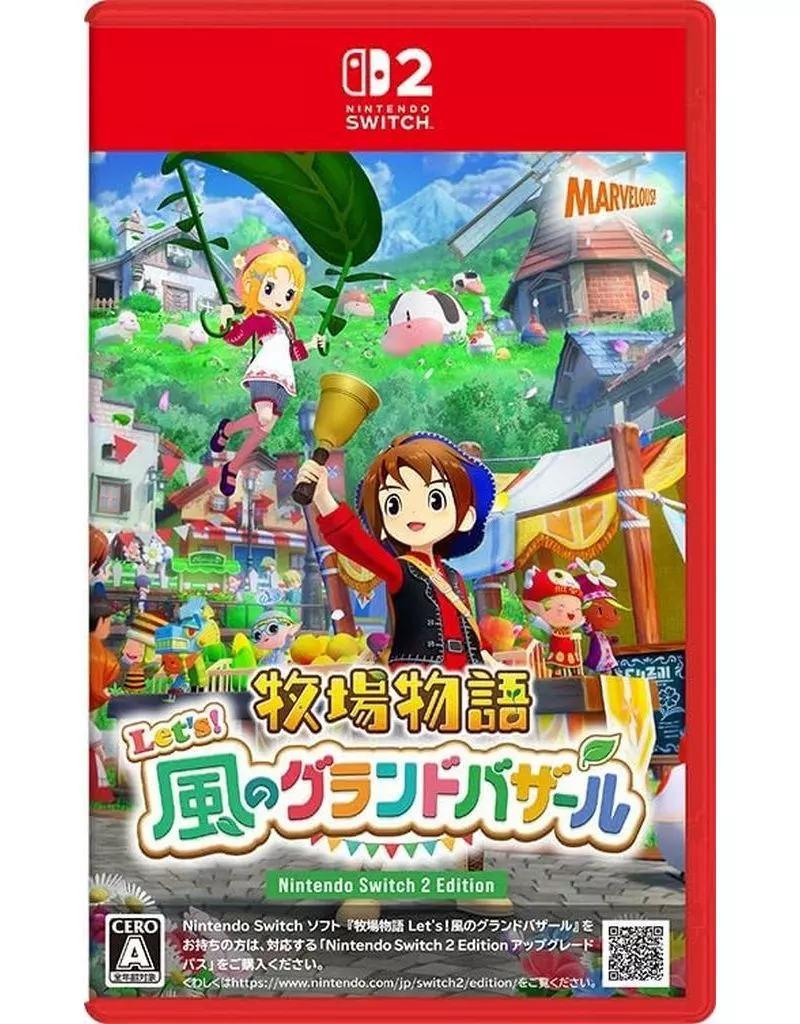 Nintendo Switch 2 - Bokujo Monogatari (Story of Seasons)