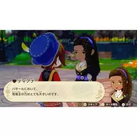 Nintendo Switch 2 - Bokujo Monogatari (Story of Seasons)