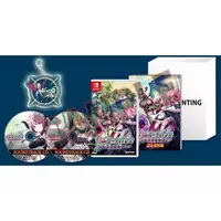 Nintendo Switch - Gal Guardians: Servants of the Dark (Limited Edition)