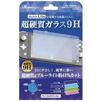 Nintendo Switch - Video Game Accessories - Monitor Filter (液晶保護フィルム 超硬質ガラスフィルム9H ブルーライトカット (Switch Lite用))