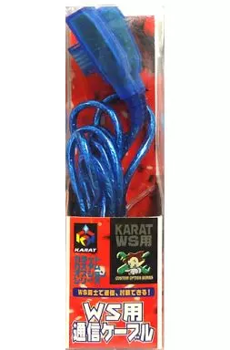 WonderSwan - Video Game Accessories - Game Link Cable (通信ケーブルカラット(WS))