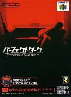 NINTENDO64 - Perfect Dark
