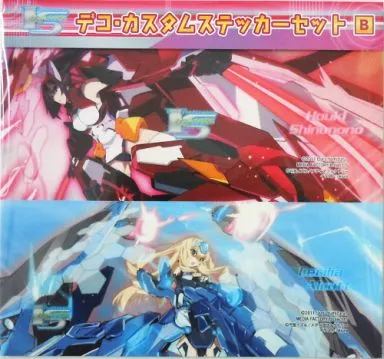 PlayStation Portable - Video Game Accessories - Infinite Stratos