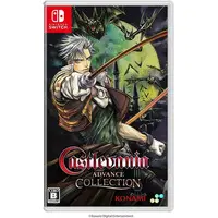 Nintendo Switch - Castlevania Advance Collection