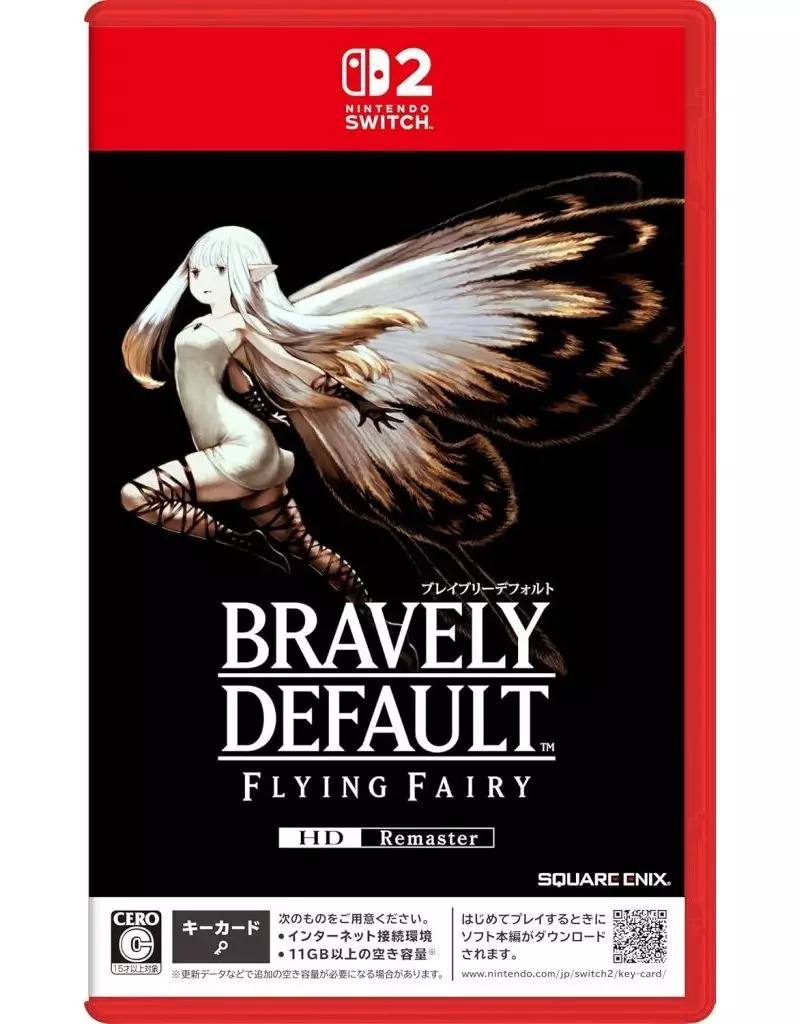 Nintendo Switch 2 - Bravely Default