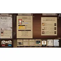 Nintendo Switch - Staffer Case: A Supernatural Mystery Adventure