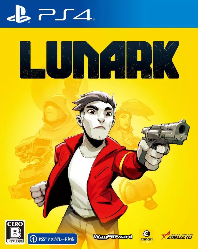 PlayStation 4 - LUNARK