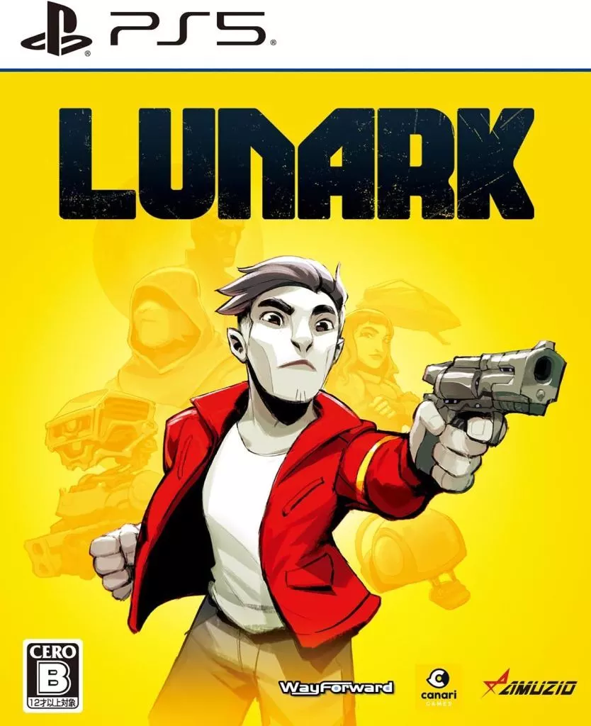 PlayStation 5 - LUNARK