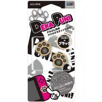 Nintendo Switch - Video Game Accessories - Thumb Grips (デカぷにアナログスティックカバー にくきゅうクッキーVer ブラック)