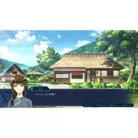 Nintendo Switch - Mizuchi