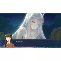 Nintendo Switch - Mizuchi