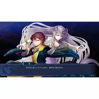 Nintendo Switch - Mizuchi