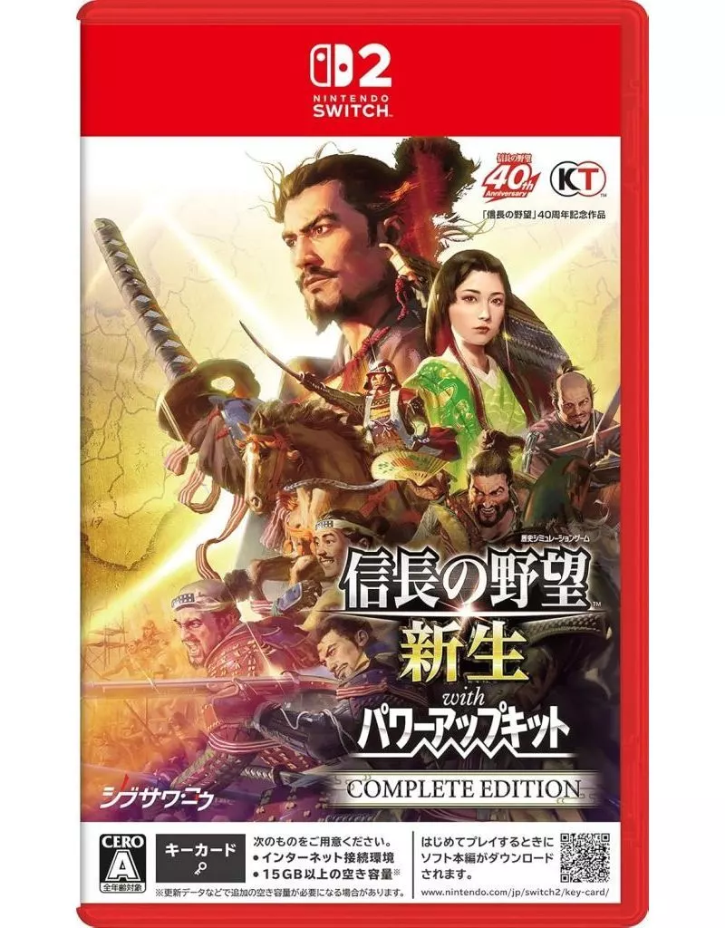 Nintendo Switch 2 - Nobunaga no Yabou