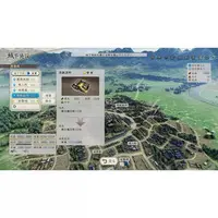 Nintendo Switch 2 - Nobunaga no Yabou