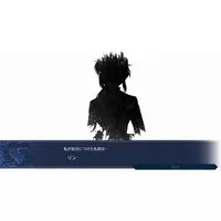 PlayStation 5 - Mizuchi