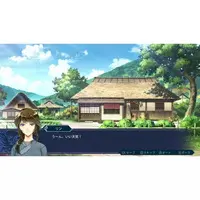 PlayStation 5 - Mizuchi