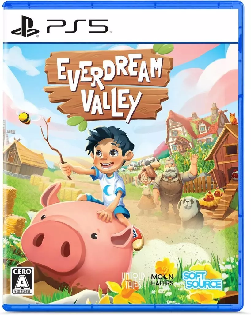 PlayStation 5 - Everdream Valley