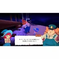 Nintendo Switch - Mika and The Witch's Mountain