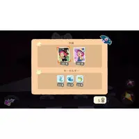 Nintendo Switch - Mika and The Witch's Mountain