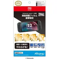 Nintendo Switch 2 - Video Game Accessories - Monitor Filter (液晶保護フィルム 衝撃吸収 (Switch2用))
