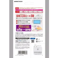 Nintendo Switch - Video Game Accessories - Monitor Filter (空気入らなシートSW (SWITCH用))