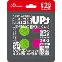 Nintendo Switch 2 - Video Game Accessories (Switch2ジョイコン用 プレイアップボタンセット グリーン＆ピンク)