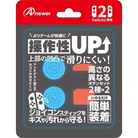 Nintendo Switch 2 - Video Game Accessories (Switch2ジョイコン用 プレイアップボタンセット ブルー＆レッド)