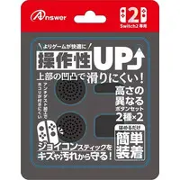 Nintendo Switch 2 - Video Game Accessories (Switch2ジョイコン用 プレイアップボタンセット ブラック)